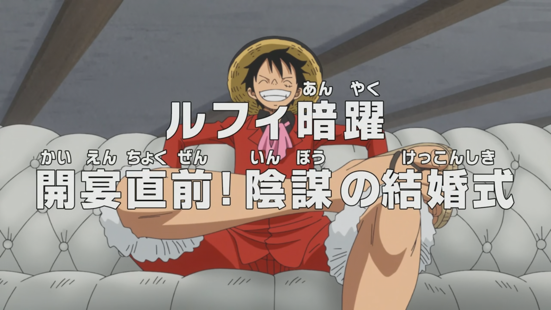 Episode 9 One Piece Encyclopedie Fandom