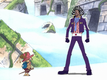 Gedatsu One Piece Wiki Fandom