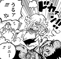One Piece Ashioto Naki Shuurai!! Nazo no Boumonsha: Boukun Kuma