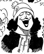 Kuma as a Female.png (50 KB) Kuma jako kobieta.