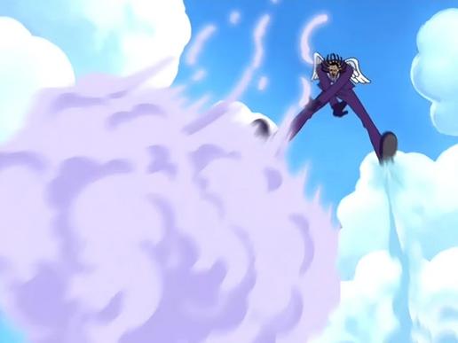 Gedatsu One Piece Wiki Fandom Gedatsu One Piece Wiki Fandom