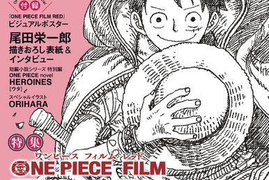 One Piece Magazine Vol.16 Information + Designs on Boa Hancock +