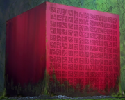 Poneglyph de Zou