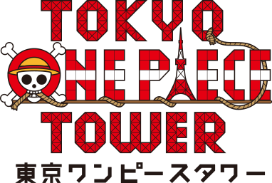 Tokyo One Piece Tower One Piece Wiki Fandom