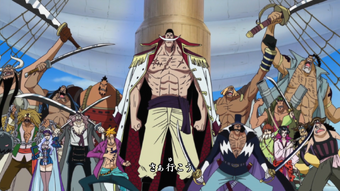 L Equipage De Barbe Blanche One Piece Encyclopedie Fandom