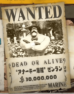 Cartel de recompensa Zenran