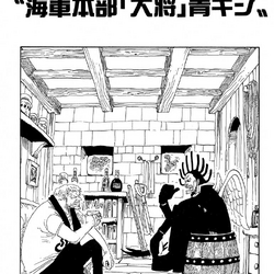 Category Volume 34 One Piece Wiki Fandom