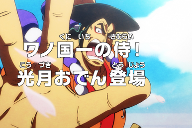 Watch one piece episode 966 sales
