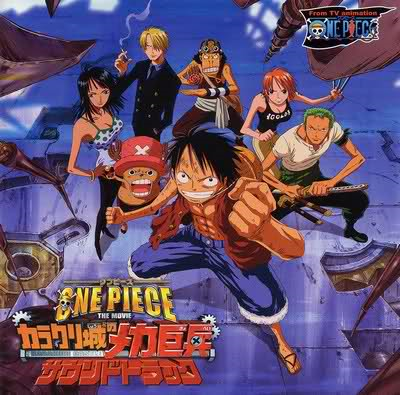 ONE PIECE FILM Z ORIGINAL SOUNDTRACK