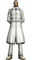 Vergo One Piece Wiki Fandom Vergo One Piece Wiki Fandom