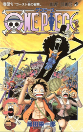 One Piece - Volumes (em ingles)