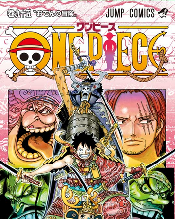 Volumen 95 One Piece Wiki Fandom Volumen 95 One Piece Wiki Fandom