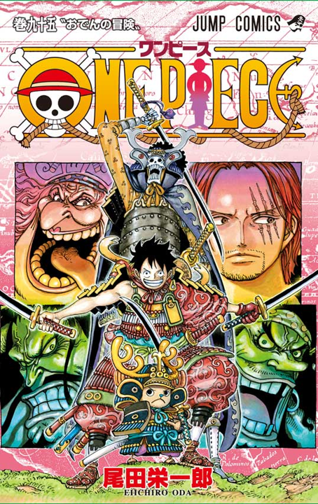 One Piece 1057: Wano finaliza tras más de 4 años