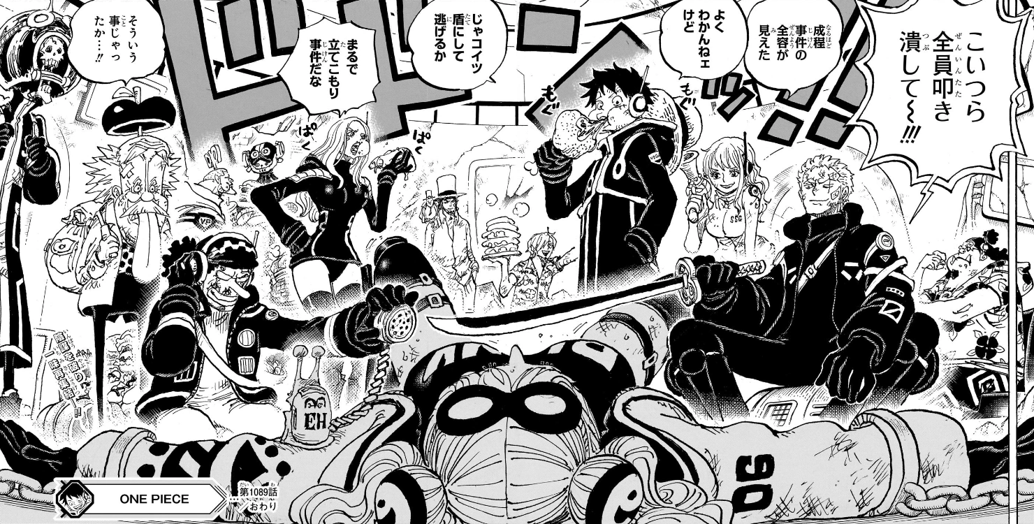 Manga One Piece 1022, spoilers y primeras imágenes