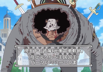 Bartholomew Kuma Anime Post Timeskip Infobox