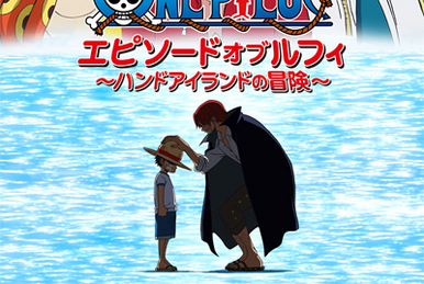 Glorious Island, One Piece Wiki