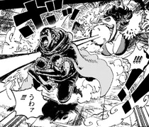 Maffey Laser Ability