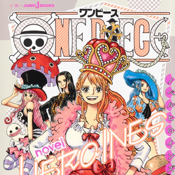 Category Novels One Piece Wiki Fandom Category Novels One Piece Wiki Fandom