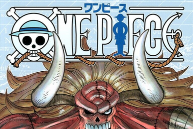Volume 50 | One Piece Wiki | Fandom