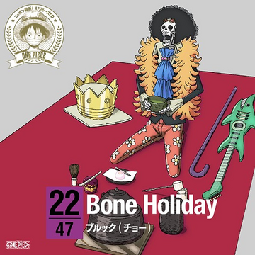 Bone Holiday | One Piece Wiki | Fandom