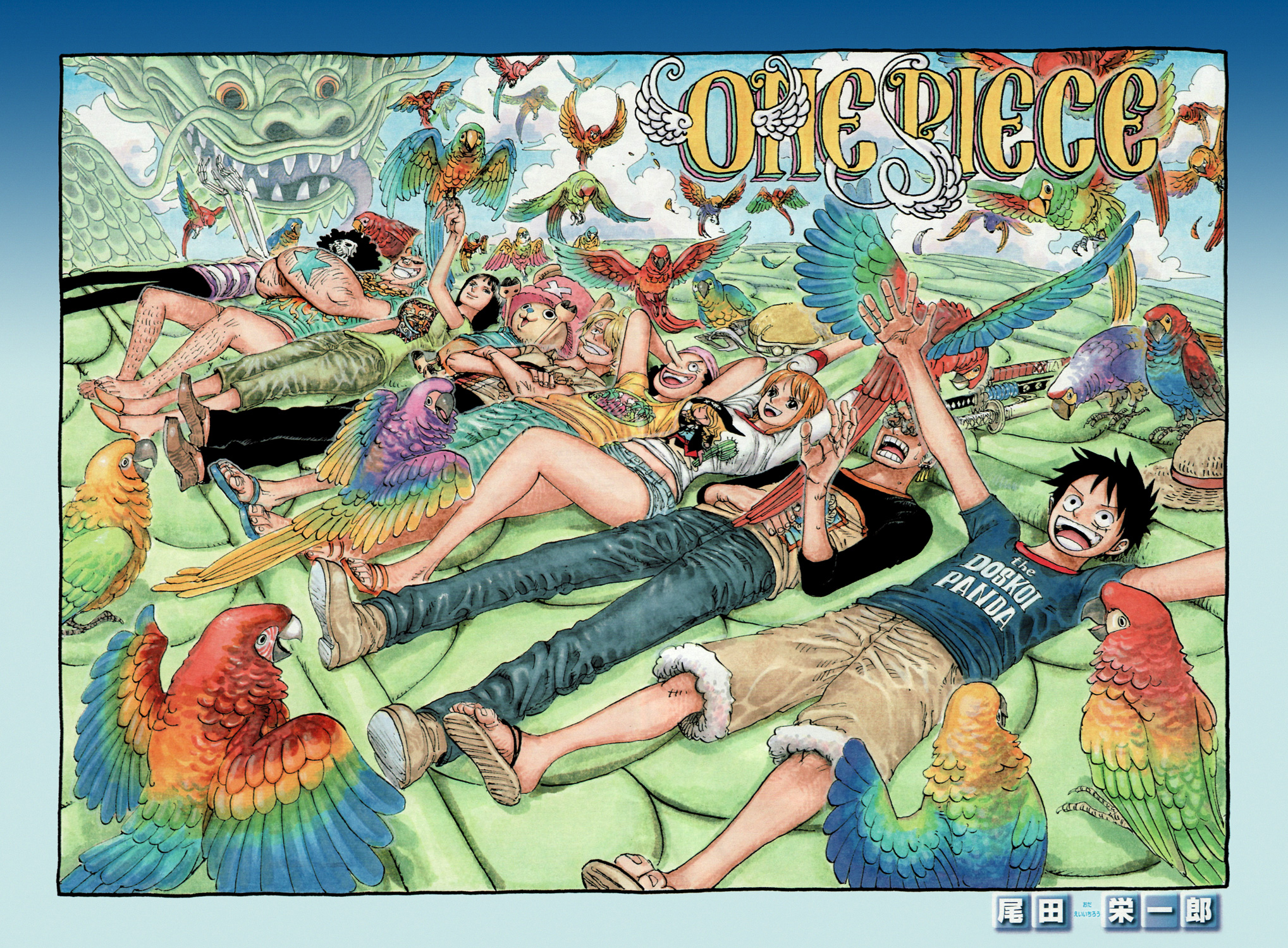 Category Color Spreads One Piece Wiki Fandom