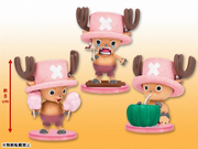 Chopper Ready Made 1.png