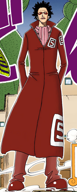 Gem One Piece Wiki Fandom