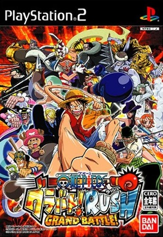 One Piece: Grand Battle! Rush!, One Piece Wiki