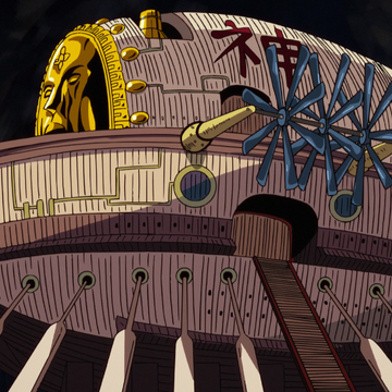Maxim One Piece Wiki Fandom