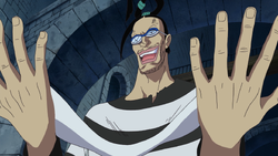 Galdino One Piece Wiki Fandom