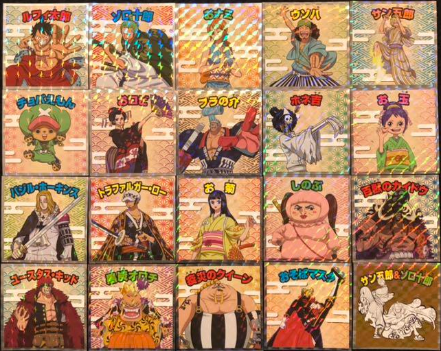 Chopper One, grand Line, devil Fruit, one Piece Film Gold, one Piece Film Z,  shfiguarts, list Of One Piece Episodes, tony Tony Chopper, one Piece  Treasure Cruise, straw Hat Pirates