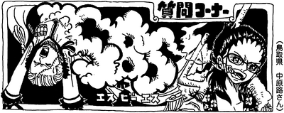 Sbs Volume 68 One Piece Wiki Fandom