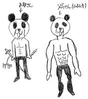 SBS78 1 Pandaman.png