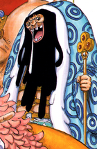Trebol One Piece Wiki Fandom Trebol One Piece Wiki Fandom
