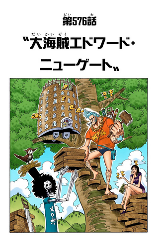 Chapter 576 Colored