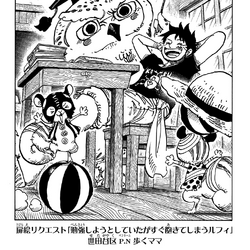 Category Wano Country Arc Chapters One Piece Wiki Fandom