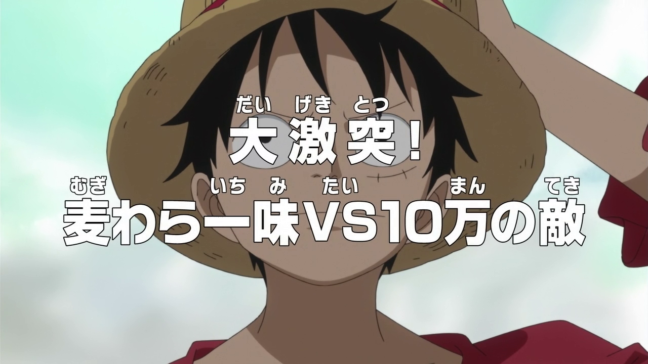 One Piece Final Saga will reveal these mysteries surrounding Luffy - Dexerto