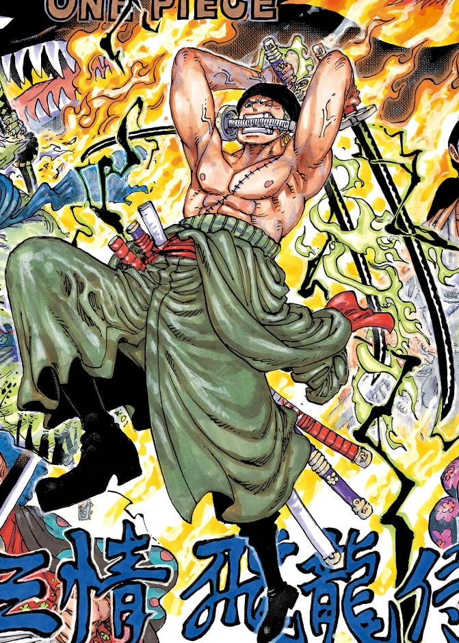 One Piece Anime Roronoa Zoro Wano Country Three Heads and Six Arms