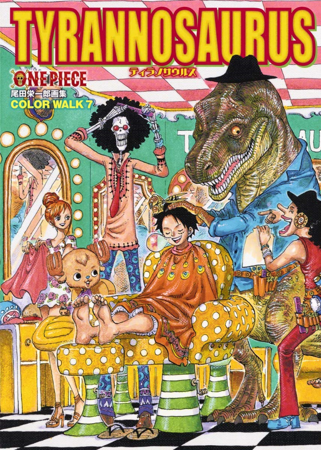One Piece Color Walk 7 Tyrannosaurus One Piece Wiki Fandom