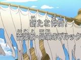 Épisode 381