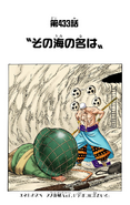 Chapter 433 Colored