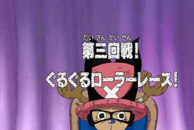 ONE PIECE - ワンピースEP1-3 259?cb=20140622061026