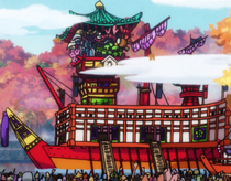 Kapal Orochi