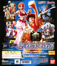 One Piece Imagination Figure | One Piece Wiki | Fandom