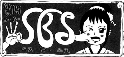 Sbs Volume 91 One Piece Wiki Fandom