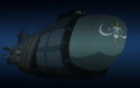 Sottomarino Shuzo