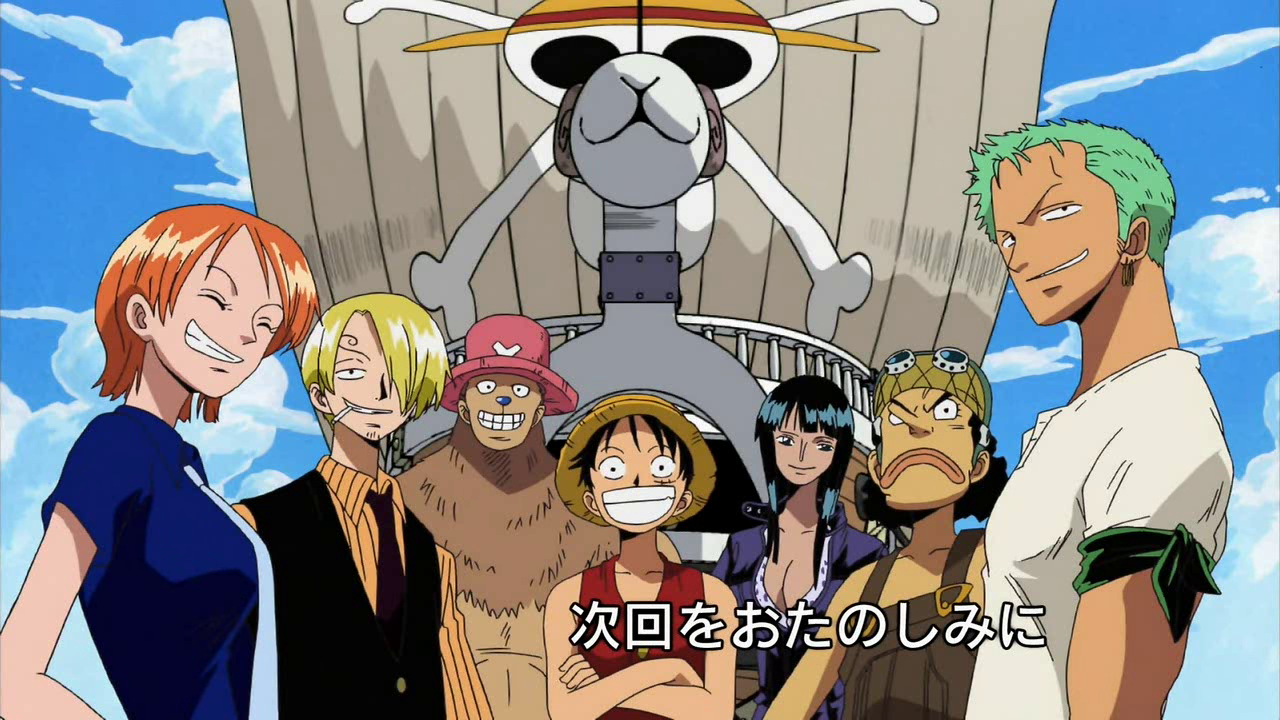 Энд-кадры | One Piece Wiki | Fandom