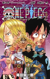 Chapters And Volumes Volume 81 90 One Piece Wiki Fandom
