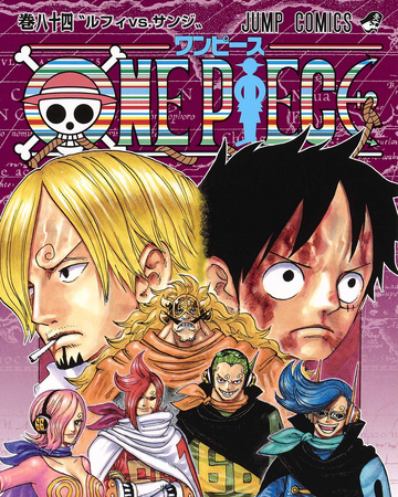 Volume 84 One Piece Wiki Fandom