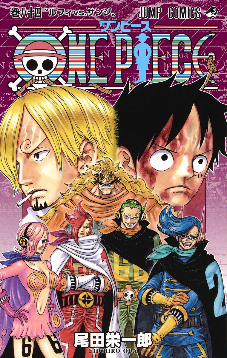 One Piece Manga Vol. 103, 104, 105, 106 Set - Japanese Edition